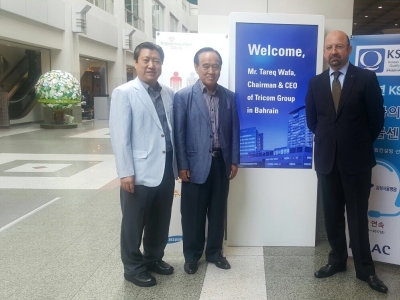Official Visit to South Korea